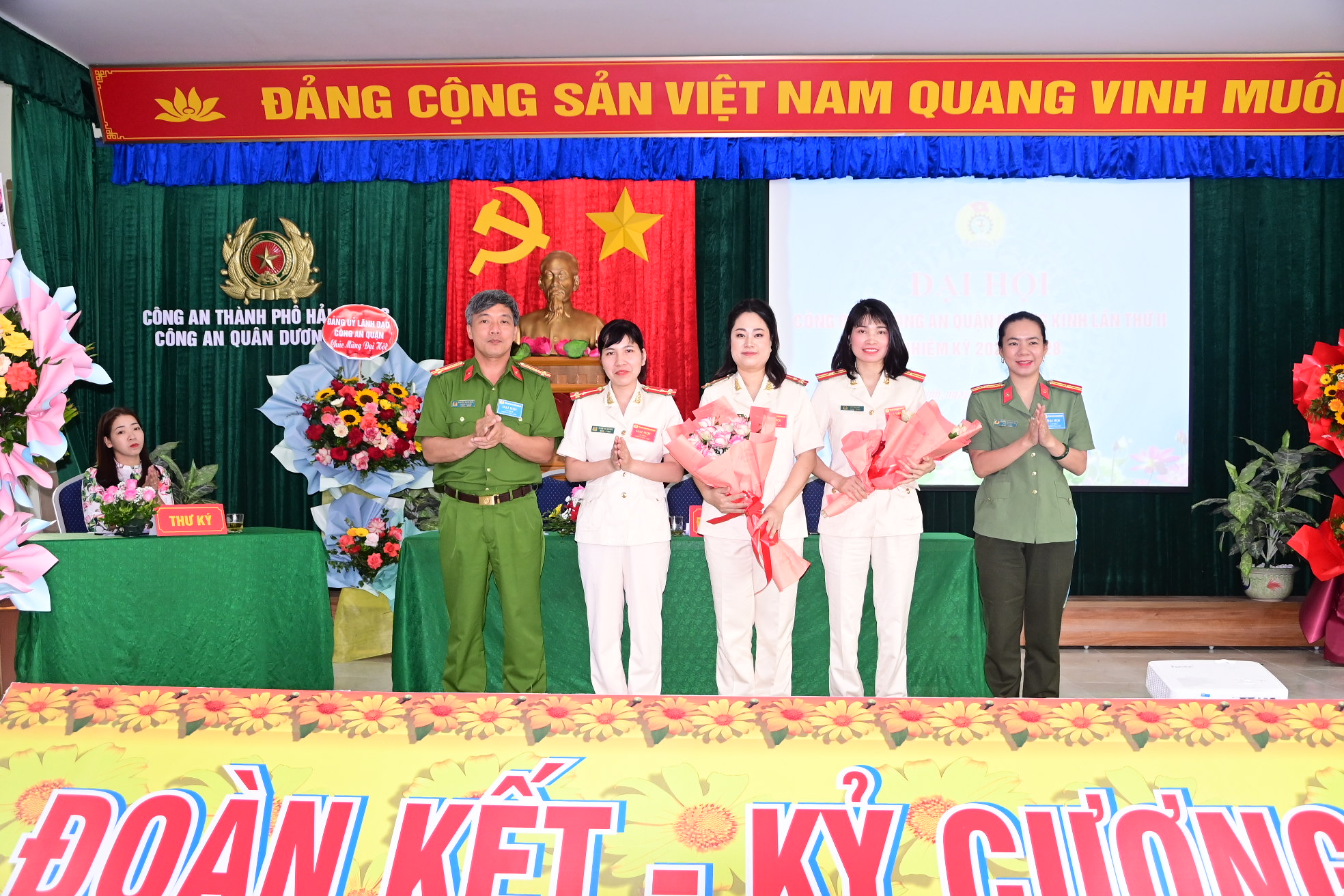 Công đoàn cơ sở Công an quận Dương Kinh đại hội nhiệm kỳ 2023-2028